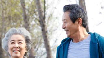 Couple running together